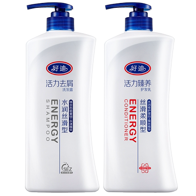 好迪蚕丝臻养洗护套装750ml*2瓶