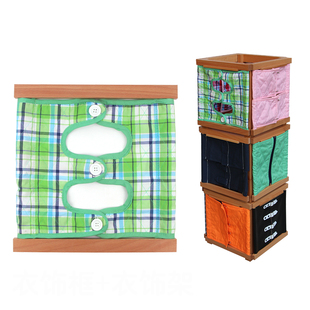 蒙氏日常生活教具 蒙台梭利 衣饰框及衣饰架蒙特梭利学习纽扣拉链