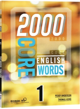 进口原版 新版 2000 Core English Words 1级 常见词英语单词词典 正版小学英语单词教辅书 适用英语单词词典