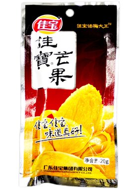 佳宝甜味九制盐津小零食芒果干
