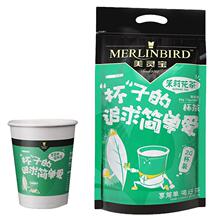 带杯装办公定制加厚茉莉花浓香型