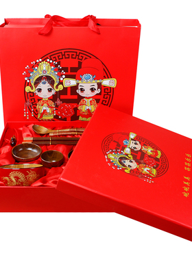 碗筷实用刻字朋友结婚礼物送闺蜜