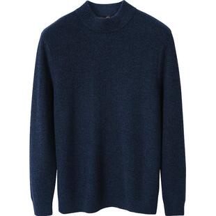 米皇正品冬季新品圆领套头羊绒衫男加厚中年纯羊绒毛衣提花打底衫