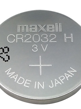 Maxell/麦克赛尔CR2032H 锂电子3V纽扣电池 小米汽车遥控器体重秤