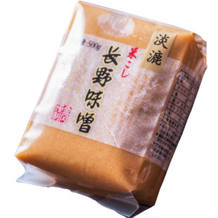 长野味噌酱汤调味料日本白味增赤粒红米酱料理豆酱500g