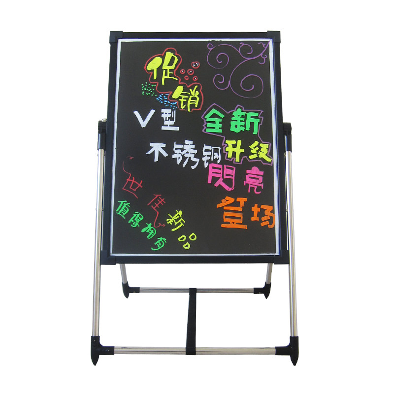 电子荧光板60 80 手写led广告牌银光夜光闪光发光写字屏黑板