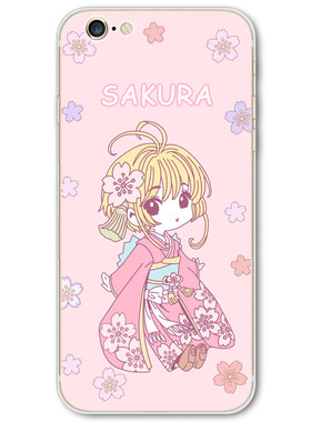 百变小樱手机壳周边苹果iPhone6s/7/8plus魔卡少女樱钢化玻璃壳