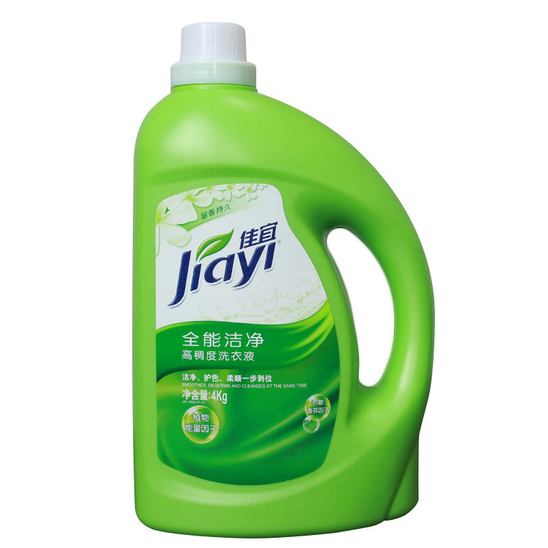 佳宜瓶装浓缩型4kg整箱批洗衣液