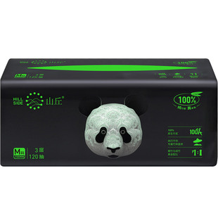 山丘熊猫纸本色纸抽取式餐巾纸抽纸家用实惠装整箱面巾纸M码24包