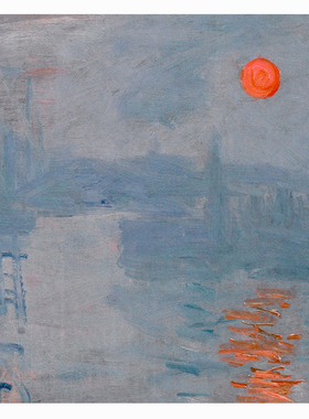 日出印象 Impression Sunrise 莫奈 大师经典 现代家居装饰画挂画
