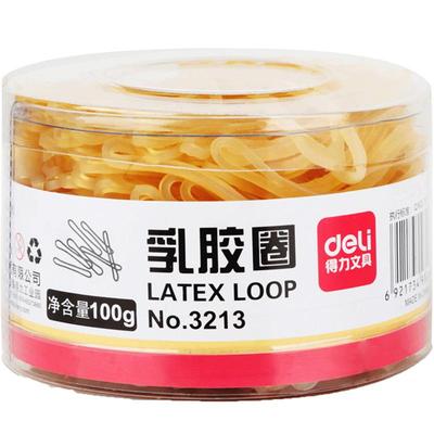 得力乳胶圈牛皮筋黄色橡皮筋