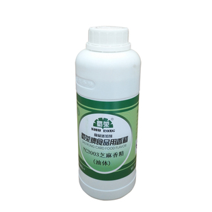 正品蜀荣YC3003 超浓芝麻精油芝麻油香精一滴香凉拌菜 火锅增香剂