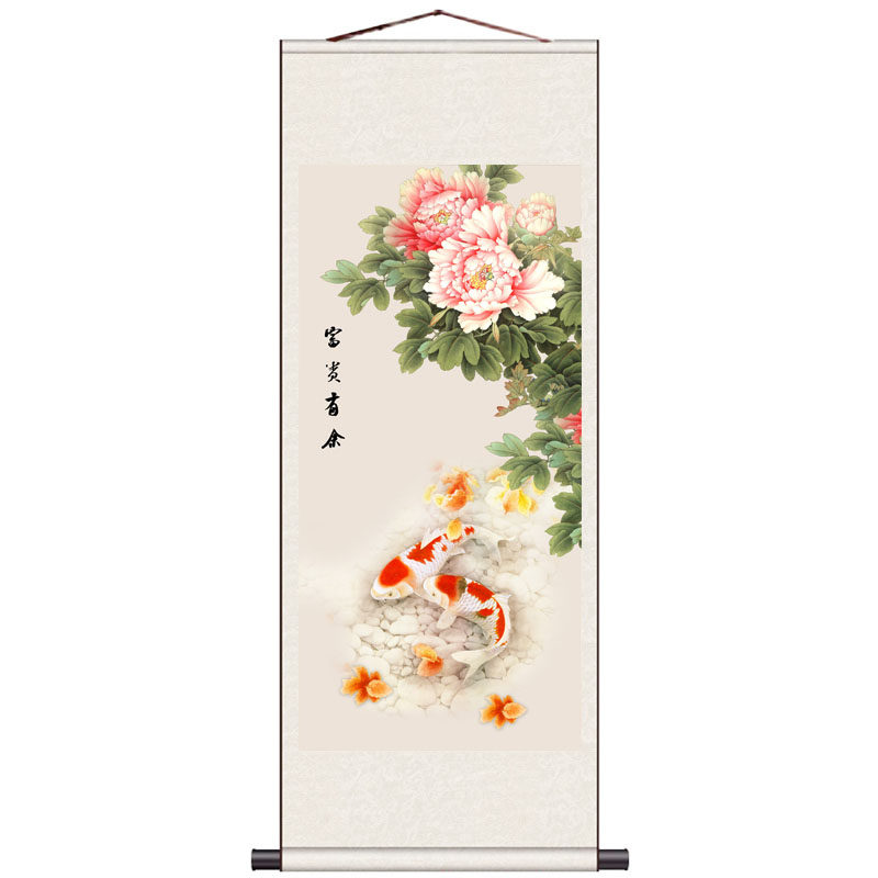 风水挂画花鸟画牡丹鲤鱼招财玄关丝绸画礼品卷轴富贵吉祥家居装饰