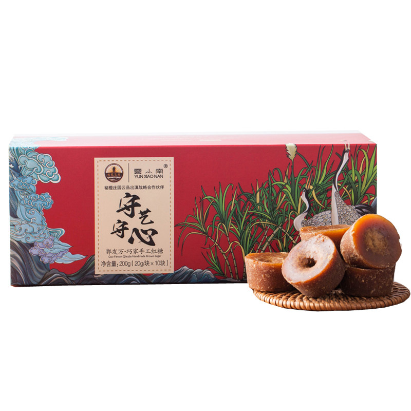 云小南巧家小碗红糖200g纯手工正宗纯正古法巧独立包装红糖