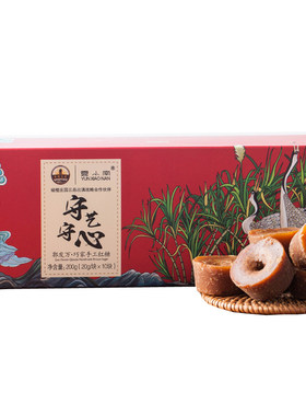 巧家小碗官网小楠纯正巧棉纱红糖