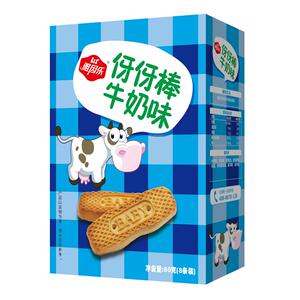 雅因乐牙牙棒宝宝零食咀嚼饼儿童锻炼抓握 牛奶味高钙营养磨牙棒