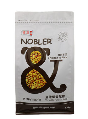 诺贝鸡肉米饭吉娃娃通用型幼犬