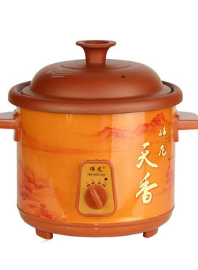 包邮正品伟龙天香熬汤煮粥紫砂锅