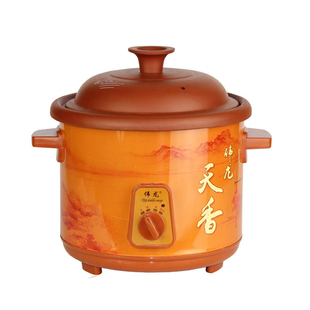 包邮 正品伟龙天香 慢电炖锅陶瓷炖熬汤煮粥电煲锅紫砂锅内胆配件