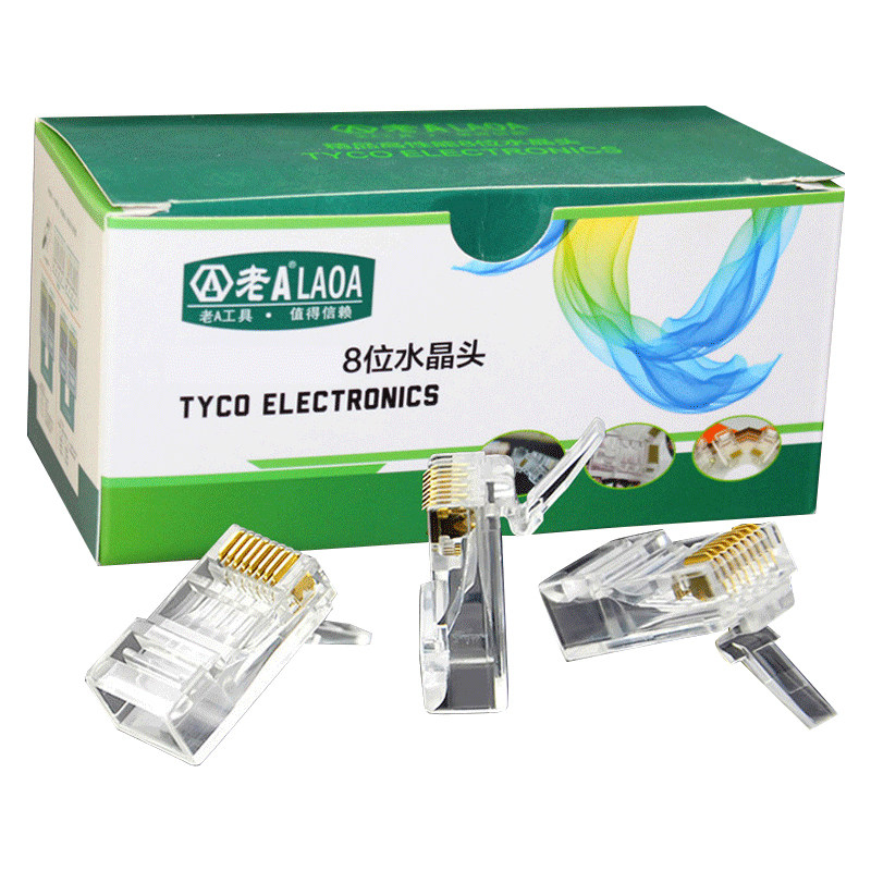网络水晶头网线rj45五类非屏蔽