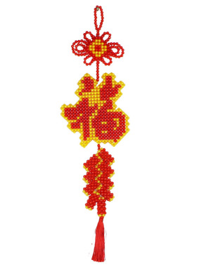 福字喜庆风节日开业礼物手工串珠