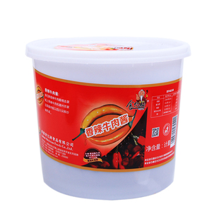 食亿仙香辣牛肉酱商用火锅店自助蘸料麻辣夹馍拌面饭店桶装酱料