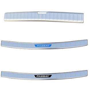 专用于大众11-25款新帕萨特改装 帕萨特后备箱护板后护板尾箱护板