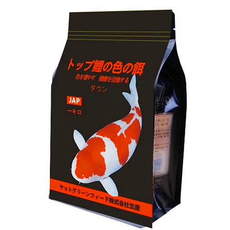 锦鲤鱼饲料鱼食龙凤锦鲤饲料鱼粮观赏鱼饲料