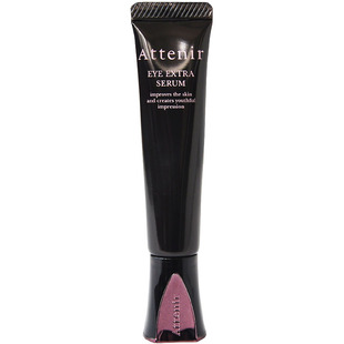 现货日本本土版attenir艾天然眼霜15g保湿紧致眼部美容液
