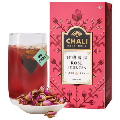 chali组合三角普洱玫瑰花茶