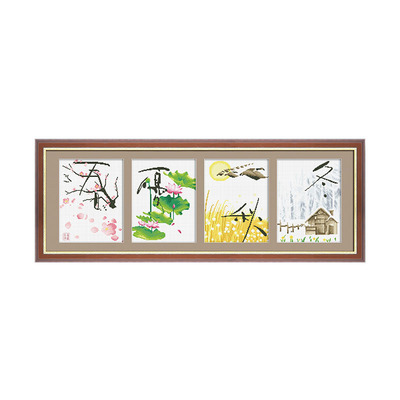 KS正品专卖客厅风景四联画十字绣