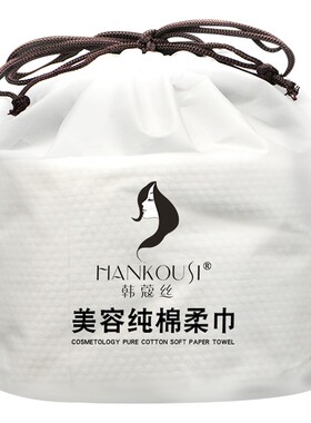 罗拉蜜粉散粉29g半透明