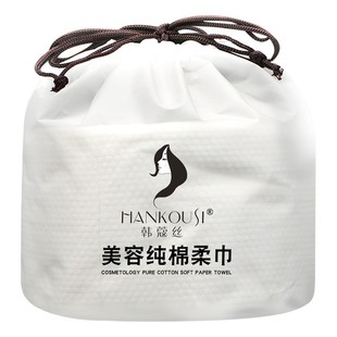 【定】海淘正品 LAURA MERCIER/ 罗拉蜜粉散粉 29g 柔焦半透明