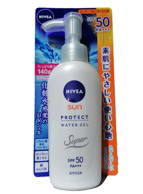 妮维雅本土spf50+啫喱灰色防晒霜