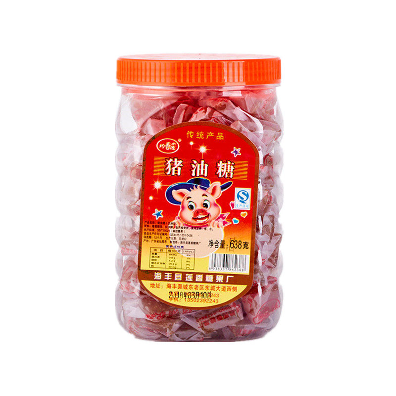 潮汕特产珍香莲海丰猪油糖软糖果