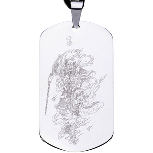 道系挂饰王灵官吊坠钛钢项链吉祥平安挂件男女款刻字精致随身挂坠