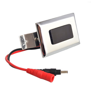 一体感应全自动尿斗感应器 小便池冲水器冲洗阀电磁阀智能感应式