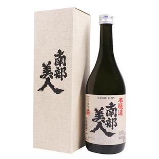 日本原装进口清酒南部美人本酿造清酒发酵酒日本清酒720ml