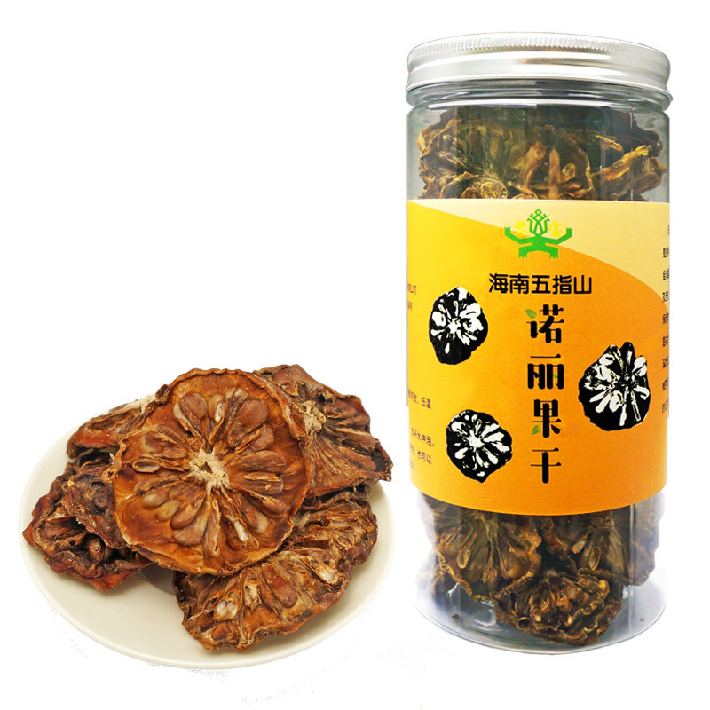 【买2送1】海南特产西沙诺丽果代用/花草茶