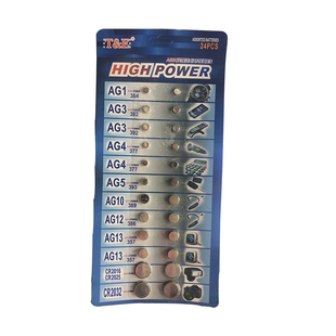 各种常用型号纽扣电池组合AG1/AG3/AG4/AG5/AG10/AG13/2032等套装