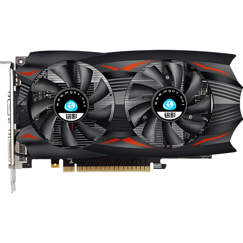 铭影gtx750ti 2g独显战神吃鸡显卡怎么样？三点忠告必须注重
