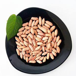 2025年新山东生瘪花生米新2斤瘪子花生 孕妇生花生米养胃小瘪花生