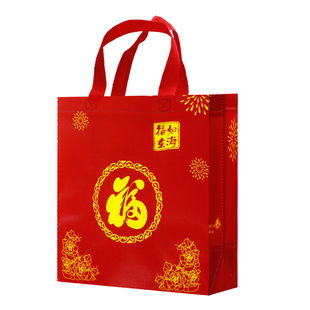 通用无纺布袋 手提袋 覆膜无纺布袋 烟酒喜糖回礼礼品袋子25个价