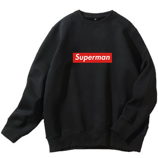 黑色圆领卫衣潮超人superman宽松大码青少年男女学生加绒加厚外套