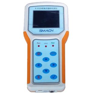 R-EGD便携式核辐射检测仪 X γ 环境射线辐射巡检仪RP6000 监测仪