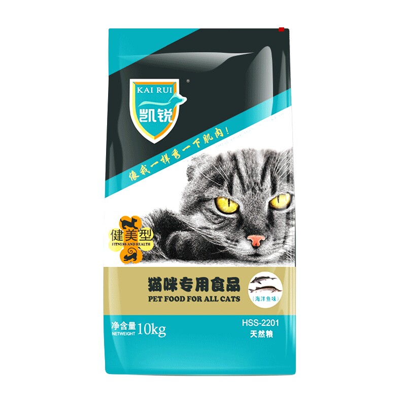凯锐亮毛特价10kg20豪华赠品猫粮