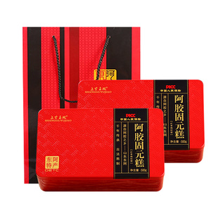 过年礼物送妈妈生日实用老人老年人营养品送礼长辈丈母娘见面礼品