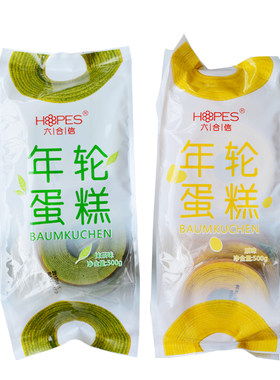 抹茶铜锣烧500g年轮蛋糕