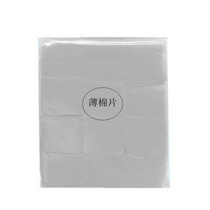 美容院专用薄款化妆棉卸妆棉脸部湿敷无纺布棉片皮肤管理纹绣用品