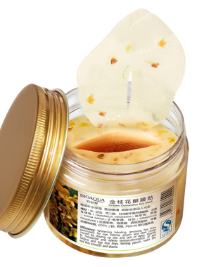 80 pcs  Gold Osmanthus eye mask women Collagen gel face car